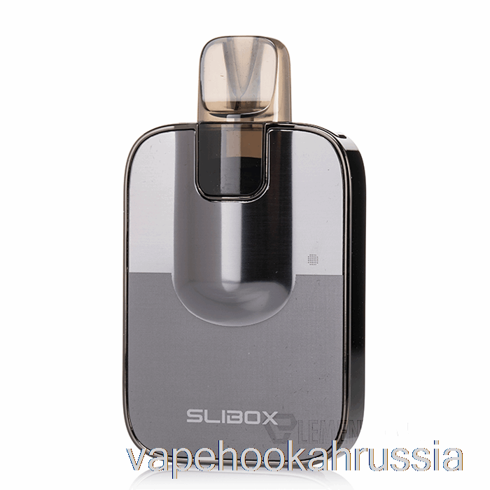 Vape Juice Kanger Slibox Pod Kit вулканический серый